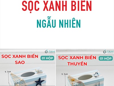 Hộp đựng khăn giấy gỗ sọc chủ đề biển [Handmade - Nhiều kiểu] HOPKHANGIAY-01